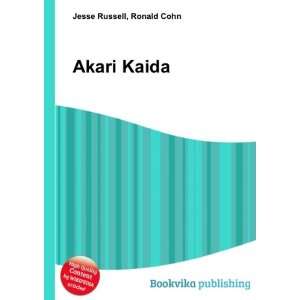  Akari Kaida Ronald Cohn Jesse Russell Books