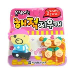    Japanese Fun Eraser Set   Pirate and Pineapple Toys & Games