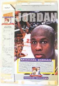 Chicago Bulls Michael Jordan Wheaties Boxes 48C & 91  