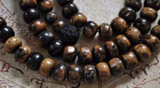 Prayer Beads  Black Coral Yusr Islamic Komboloi  