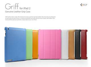 SGP Griff Leather Grip Case   iPad 2   Tender Blue 884828117252  