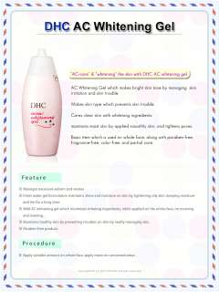 DHC AC Whitening Gel 60ml   Made in Japan  