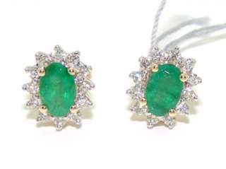 New 14kt Yellow White Gold 1ct Emerald Diamond Cluster Stud Earrings 