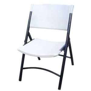   Fashionable White Folding Chairs   Set of 4 Chairs