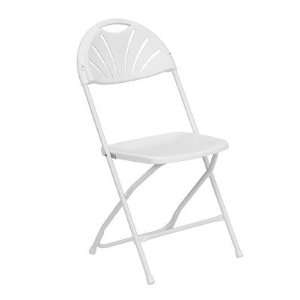  Hercules Series Plastic Fan Back Folding Chair in White 