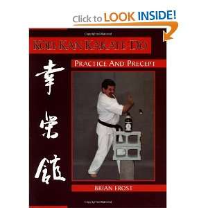  Koei Kan Karate Do Practice and Precept [Paperback 