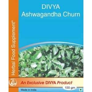  Baba Ramdev  Divya Ashwagandha Churna Health & Personal 