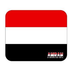  Yemen, Amran Mouse Pad 