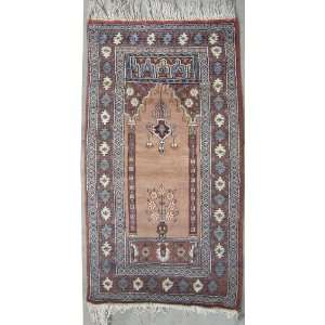  20 x 30 Pak Prayer Area Rug with Wool Pile    a 2x3 