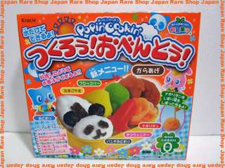 Kracie 2011 Popin Cookin BENTO Lunch KIT Chicken Japanese Candy DIY 
