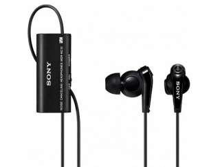 Sony MDRNC13 Noise Canceling Headphones MDR NC13  
