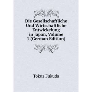   Japan, Volume 1 (German Edition) (9785875942877) Tokuz Fukuda Books