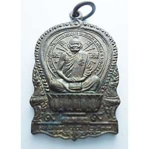 Thai Amulet Coin. Phra Lp Khram Wat Wangwa