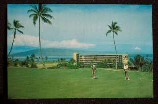 1970s? Golf Beach Hotel Kaanapali HI Maui Co Postcard  