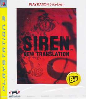 SIREN NEW TRANSLATION (BLOOD CURSE) PS3 GAME BRAND NEW  