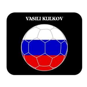  Vasili Kulkov (Russia) Soccer Mouse Pad 