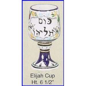  Ceramic Elijah Cup H6.5 