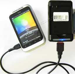 find HTC Droid Incredible HD battery