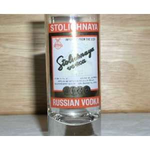  STOLICKNAYA RUSSIAN VODKA SHOTGLASS