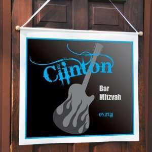    Bar Mitzvah Guitar Themed Custom Banner