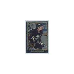   1993 94 Topps Premier Finest #11   Dale Hawerchuk Sports Collectibles
