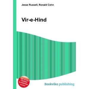  Vir e Hind Ronald Cohn Jesse Russell Books
