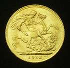 OTTOMAN EMPIRE 1909 500 KURUSH Gold Coin w 36 gr. 22K  