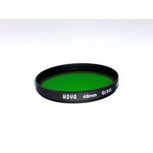  Hoya 72mm X1 Color Correction Multi Coated Lens Filter 