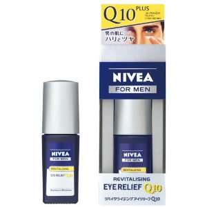  NIVEA for MEN Revitalizing Eye Relief with Coenzyme Q10 