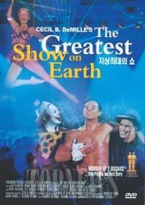 The Greatest Show on Earth (1952) Betty Hutton DVD  