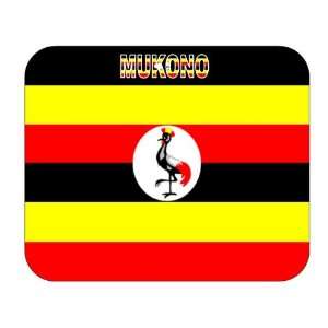  Uganda, Mukono Mouse Pad 