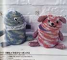 Crochet, Doll items in megs favorites 