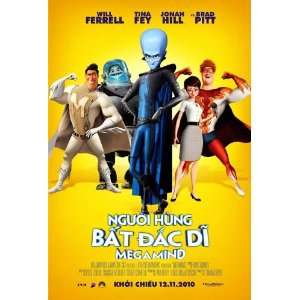 Megamind Movie Poster (11 x 17 Inches   28cm x 44cm) (2010) Vietnamese 