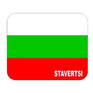  Bulgaria, Stavertsi Mouse Pad 