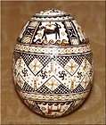Real Ukrainian Pysanka Easter Egg. Good Quality Pysanky