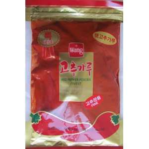 Wang Korean Red Pepper Fine Type Powder Grocery & Gourmet Food