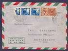 Italy To Uruguay Airmail Cover 1951 w 100 Lire Lavoro L@@K