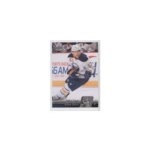  2010 11 Upper Deck #275   Tyler Ennis Sports Collectibles