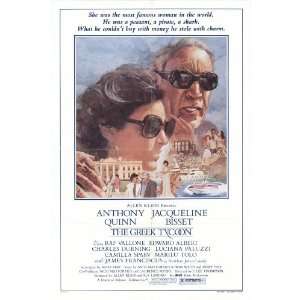  The Greek Tycoon Movie Poster (27 x 40 Inches   69cm x 
