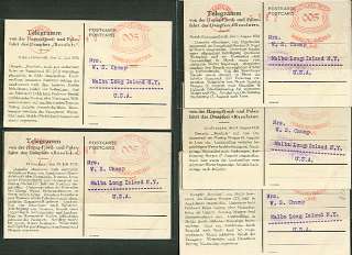 FIVE DIFFERENT 1928 ARCTIC CRUISE POSTCARDS OF HAPAG LINE, ALL 