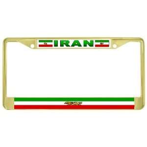 Old Persian Iran Iranian Flag Gold Tone Metal License Plate Frame 