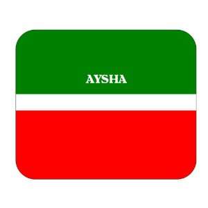  Tatarstan, Aysha Mouse Pad 