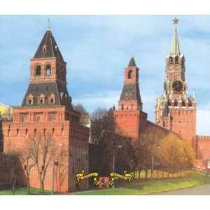  Kremlin Wall Mouse Pad 
