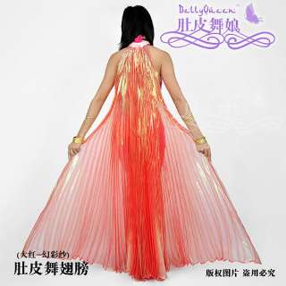 Belly Dance Costume Isis Wings 9 colours  