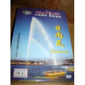  Around The World   Geneva Travel DVD Movies & TV