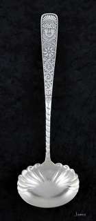 SP Rogers Brothers Assyrian Head Ladle/ Serving Spoon  