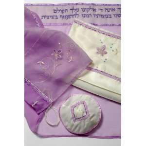  Lilac Flower Tallit