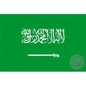  Saudi Arabia 6 x 10 Nylon Flag Patio, Lawn & Garden
