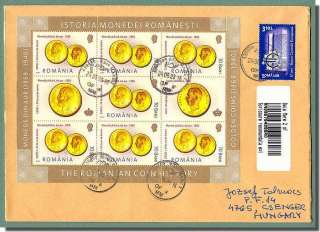 Coins on stamps numismatics philatelic franking Romania  