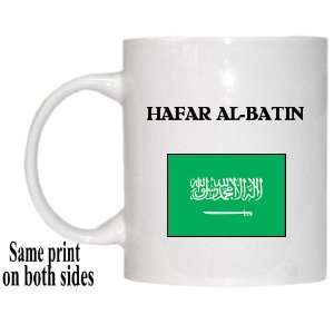  Saudi Arabia   HAFAR AL BATIN Mug 
